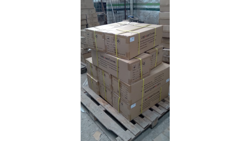 Larroque dispone de 20 nuevas luminarias públicas
